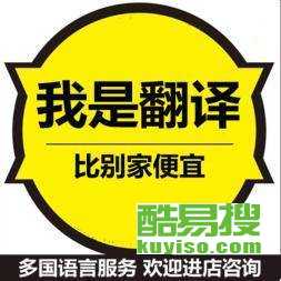 天津酷易搜禮儀服務 專業服務，打造卓越形象