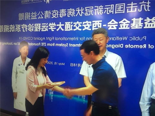 咸陽市計算機專業(yè)領(lǐng)域技術(shù)開發(fā)翻譯服務批發(fā)廠家概覽