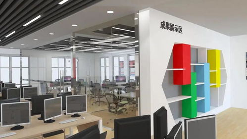 計算機應用技術 專業領域內的技術開發實踐與前沿