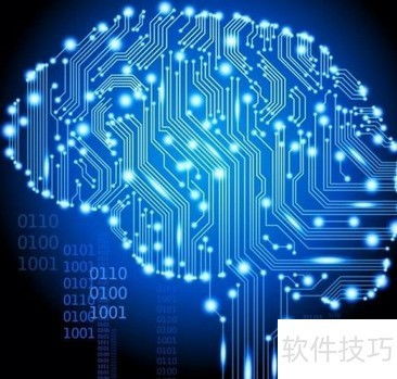 計(jì)算機(jī)未來(lái)發(fā)展趨勢(shì) 核心技術(shù)開發(fā)領(lǐng)域深度解析