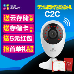 杰特科技88_移付寶網(wǎng)絡(luò)