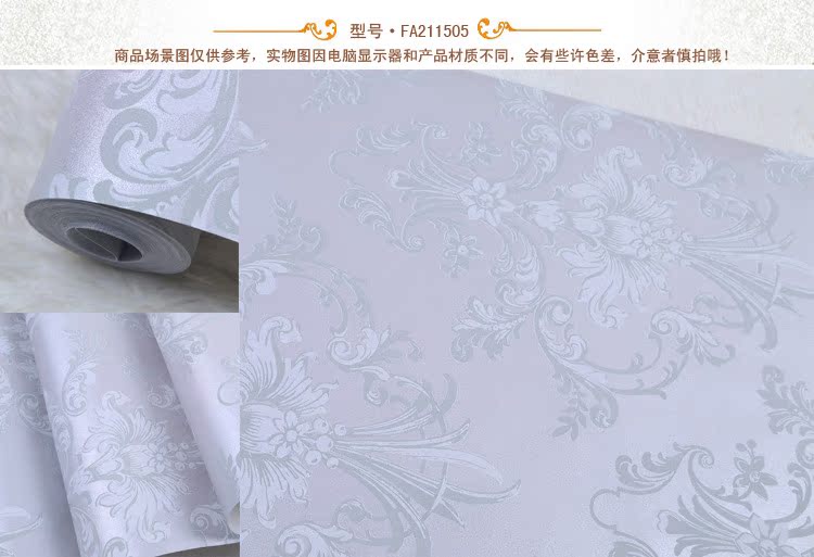 經典歐式原單壁紙FA2115 為家居空間賦予永恒優雅之韻